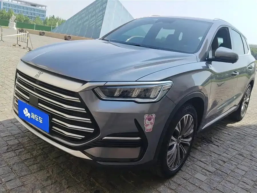 BYD Song Pro New Energy 2022