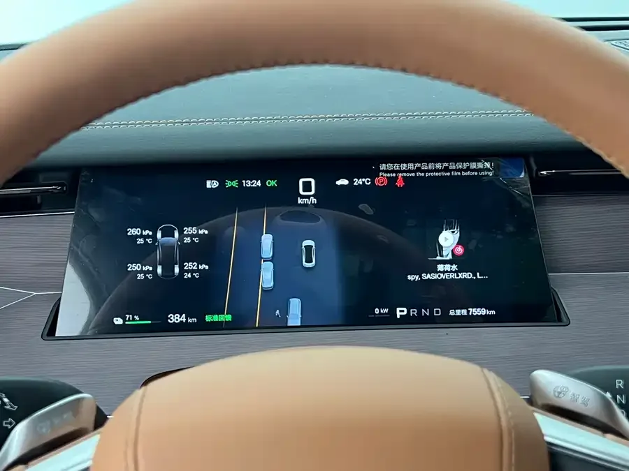 BYD Han L Han L 2025 EV Four-wheel Drive LiDAR Flagship Model 2025 — миниатюра 5