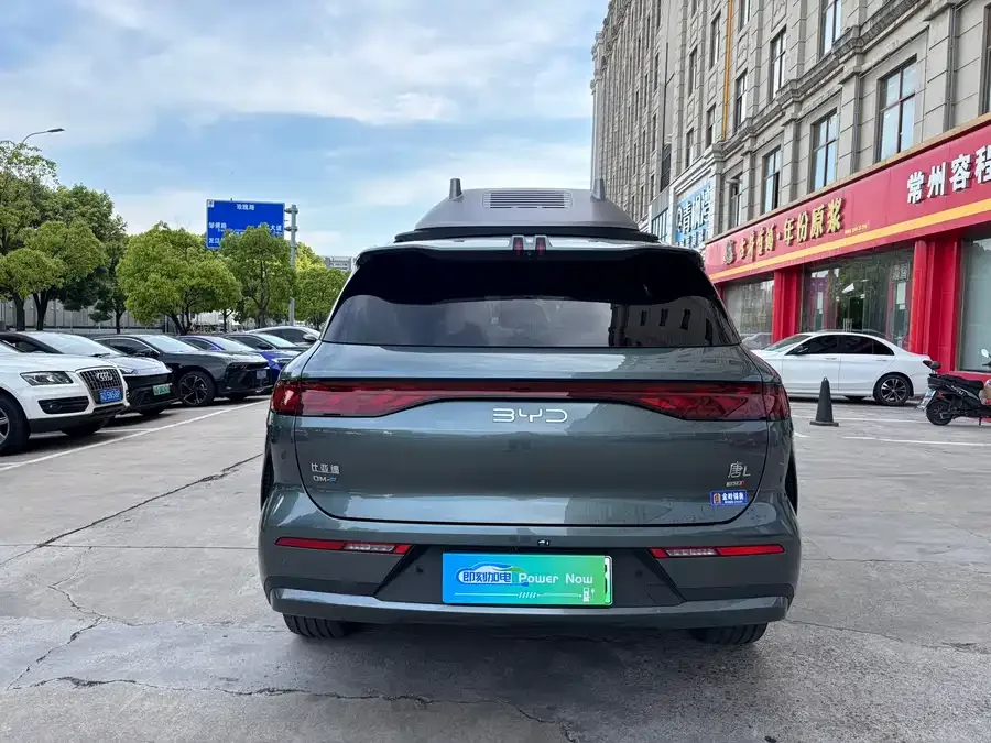 BYD Tang L Tang L 2025 DM 175KM UAV Player Edition 2025 — миниатюра 5