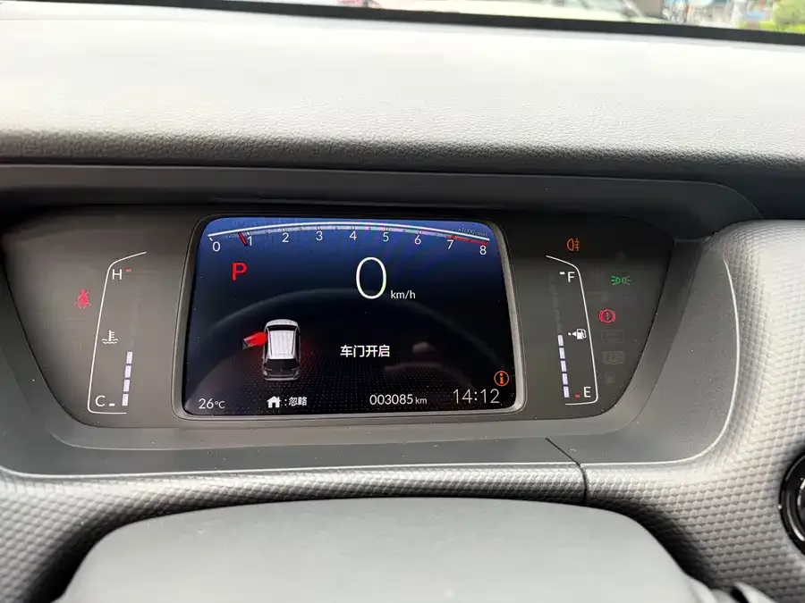 Honda FIT Honda Fit 2026 1.5L CVT New Edition 2026 — миниатюра 4