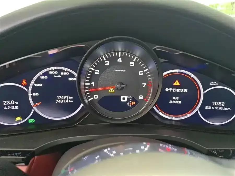 Porsche Cayenne Cayenne 2023 Cayenne S Coup 2.9T Platinum Edition 2023 — миниатюра 2