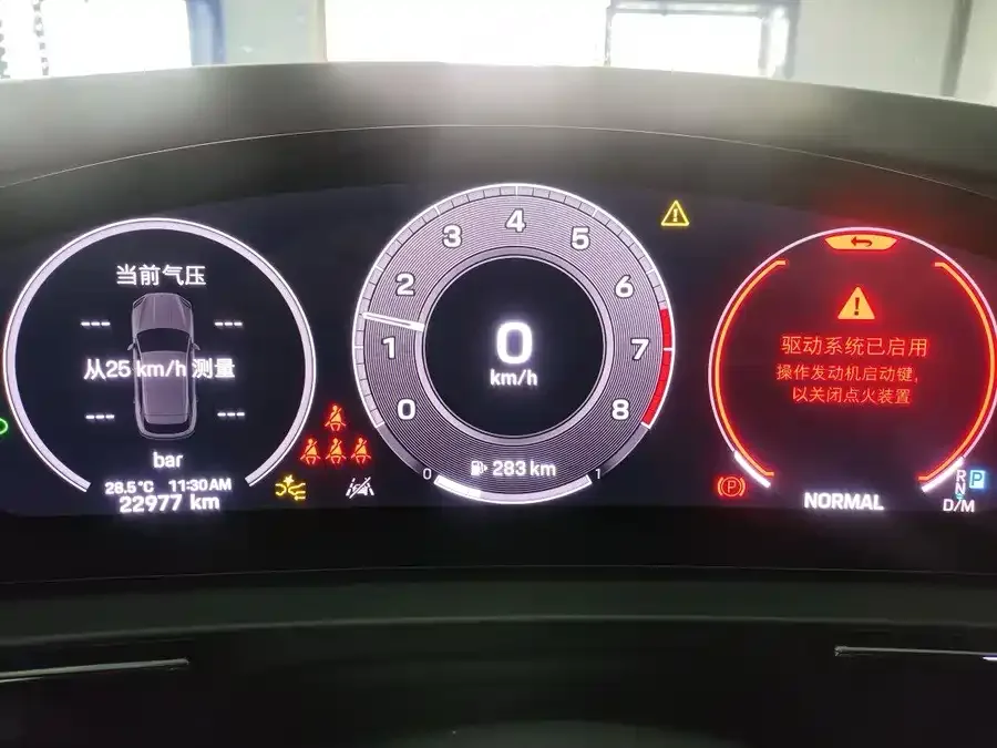 Porsche Cayenne Cayenne 2024 Cayenne 3.0T 2024 — миниатюра 4
