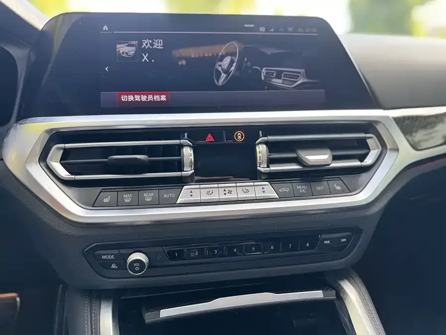 BMW M4 2022 M4 Coupe M xDrive Thunder Edition 2023 — миниатюра 2