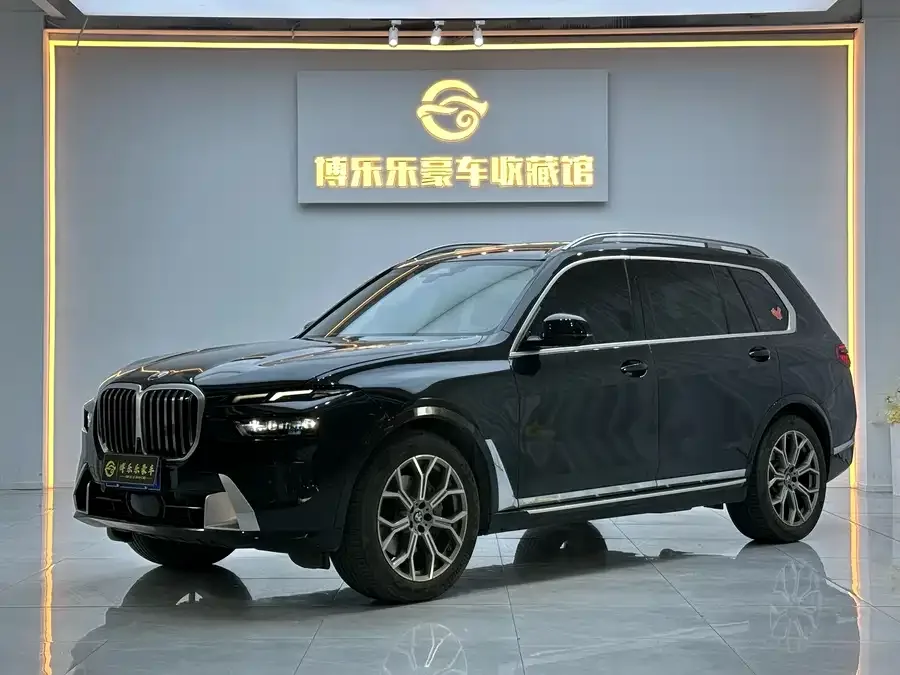 BMW X7 2024