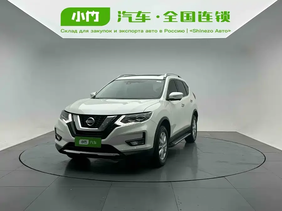 Nissan X-Trail 2023