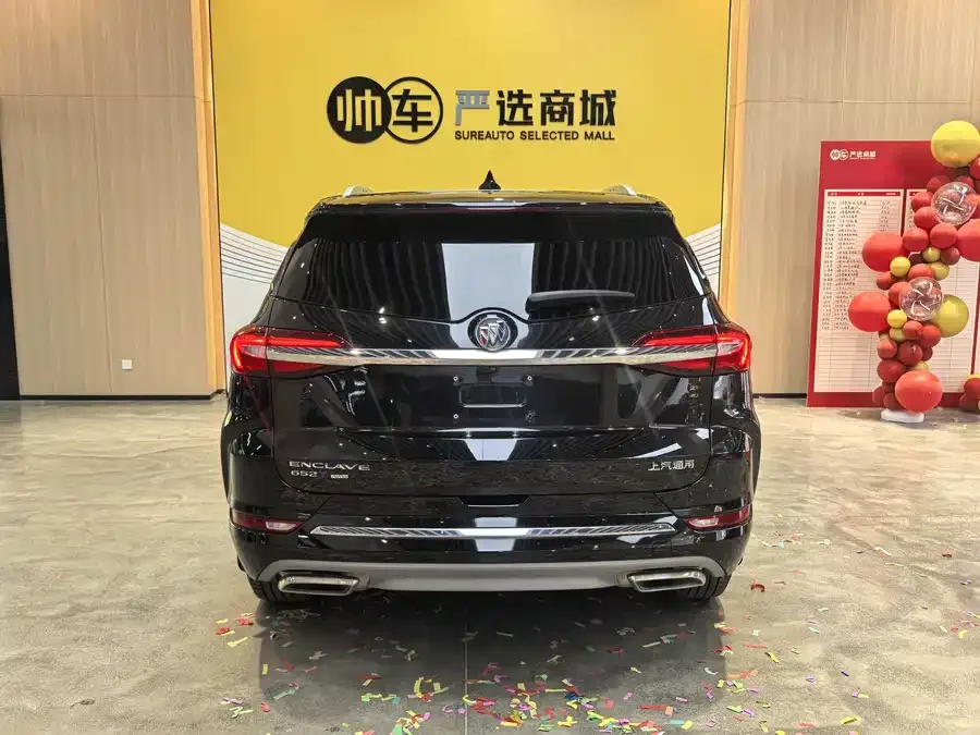 Buick Envision 2022 Angkeqi 652T 4WD Premium 7-seater 2023 — миниатюра 2