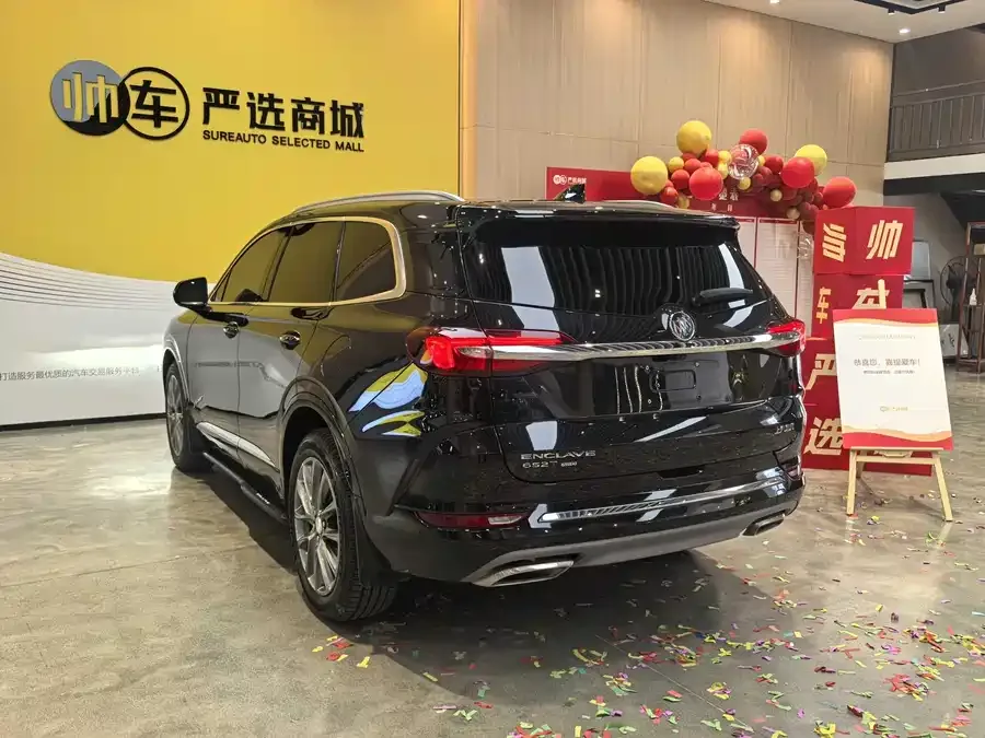 Buick Envision 2022 Angkeqi 652T 4WD Premium 7-seater 2023 — миниатюра 4
