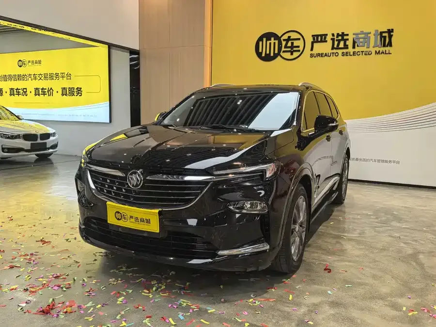 Buick Envision 2023