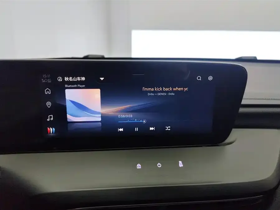 Buick Verano Verano 2023 Pro Enjoy Edition 2023 — миниатюра 4