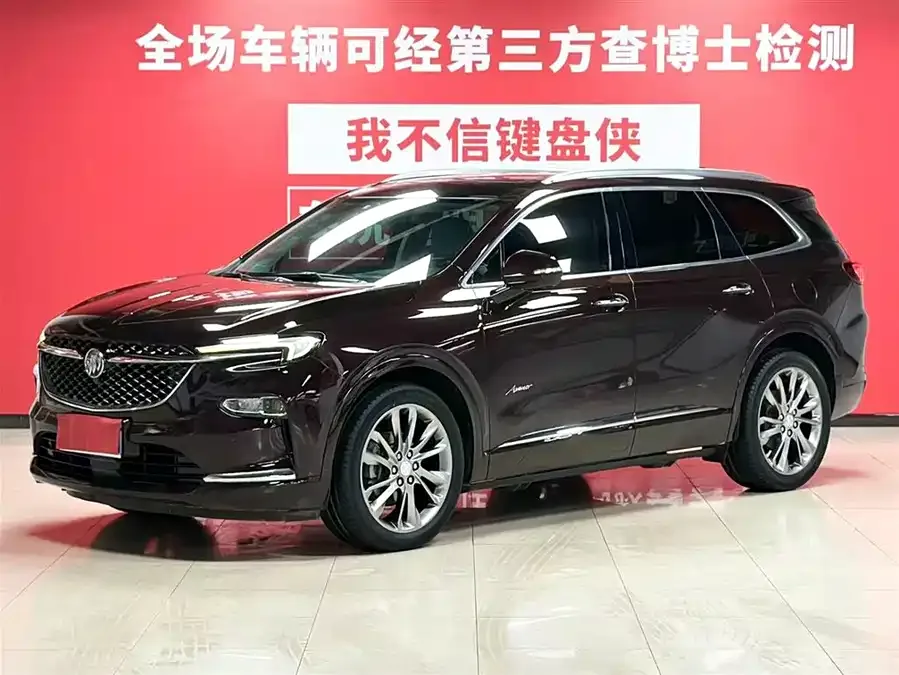Buick Envision 2022