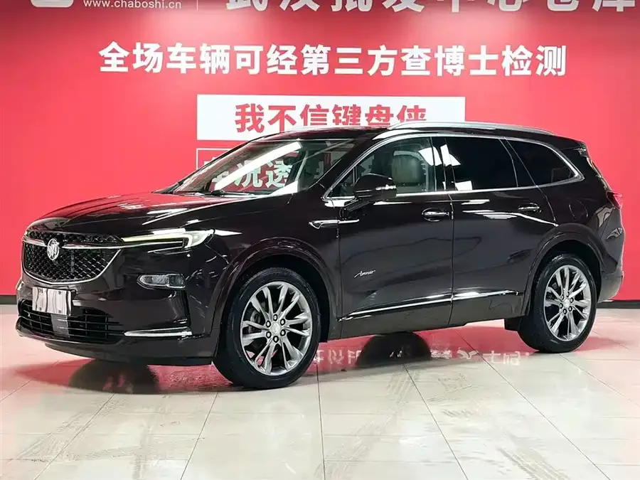 Buick Envision 2022