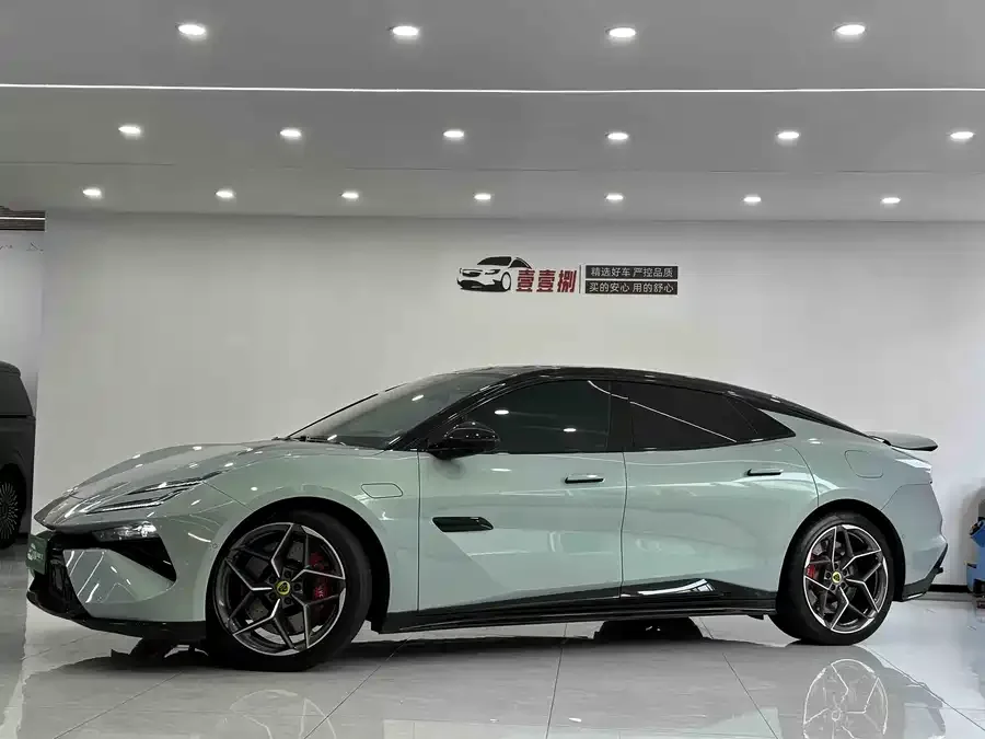 Lotus emeya 2024