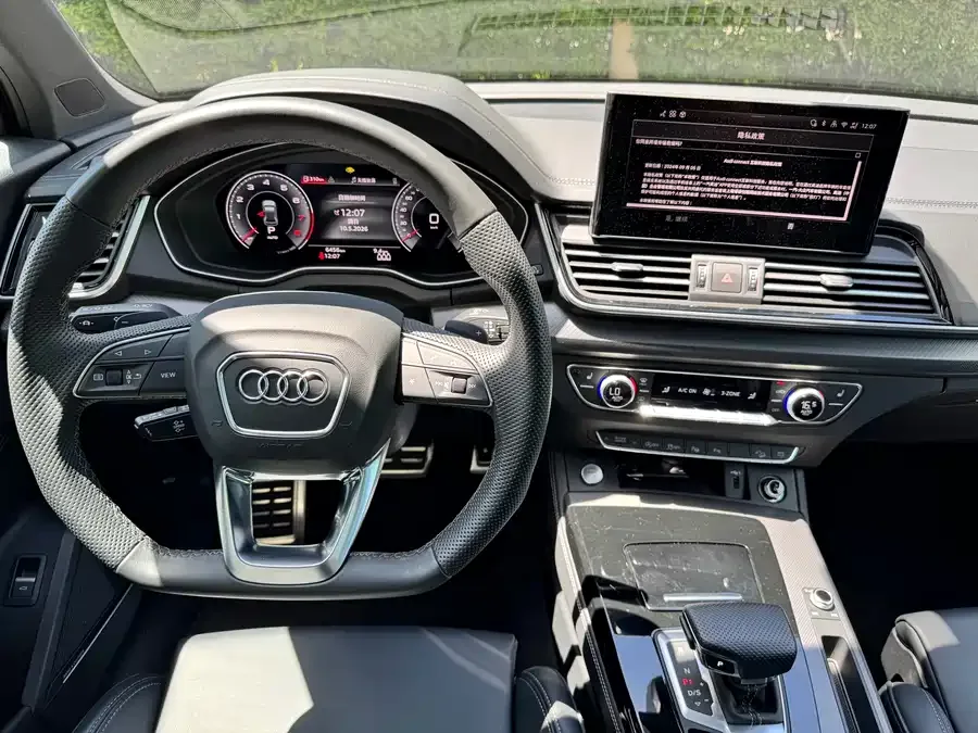 Audi Q5L 2025 45 TFSI Luxury Dynamic Edition 2025 — миниатюра 4