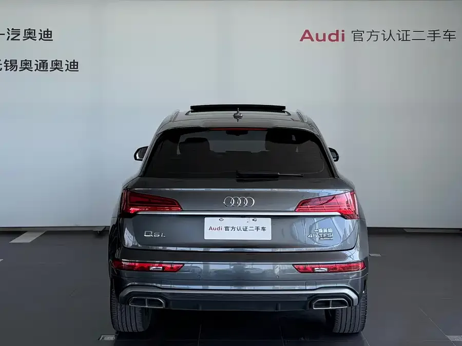 Audi Q5L 2022 facelift 45T luxury and dynamic model 2022 — миниатюра 5