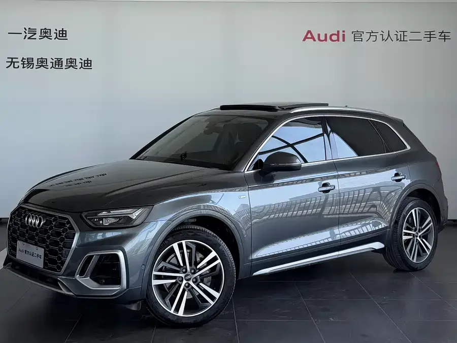Audi Q5L 2022 facelift 45T luxury and dynamic model 2022 — фото 1, купить с доставкой в Москву