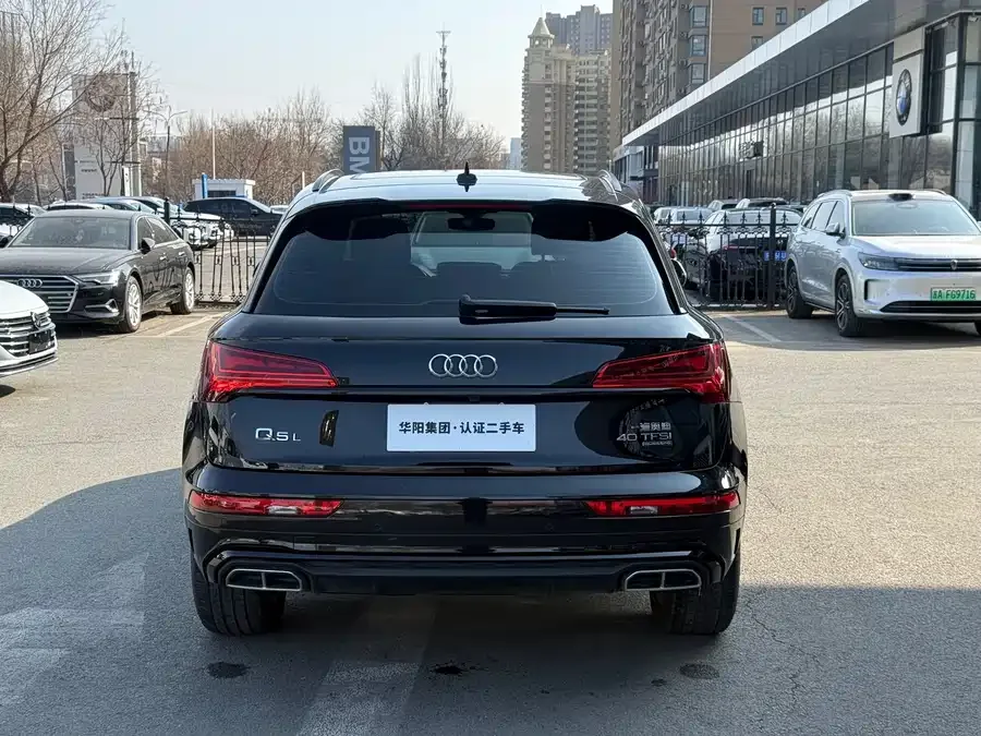 Audi Q5L 2023 40T luxury and dynamic model 2023 — миниатюра 5