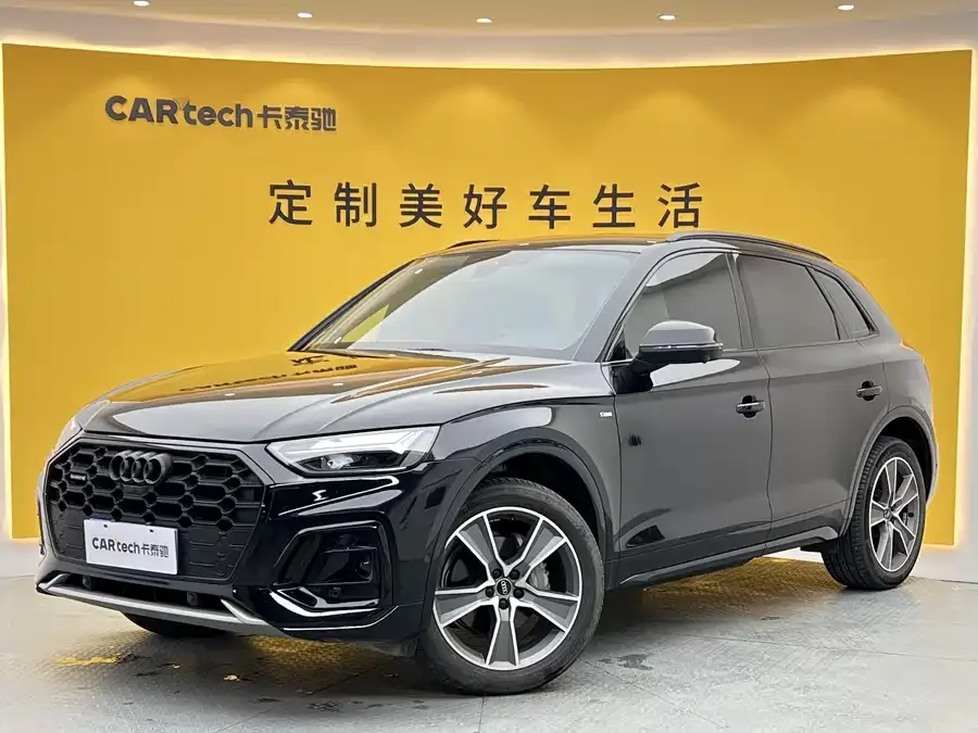 Audi Q5L 2022