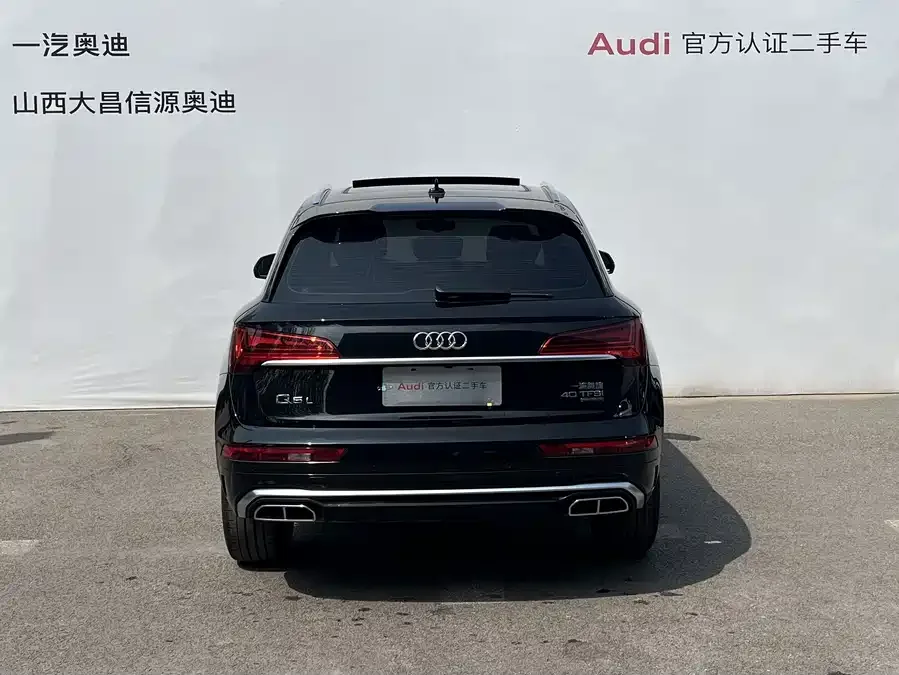 Audi Q5L 2022 40T luxury and dynamic model 2022 — миниатюра 2