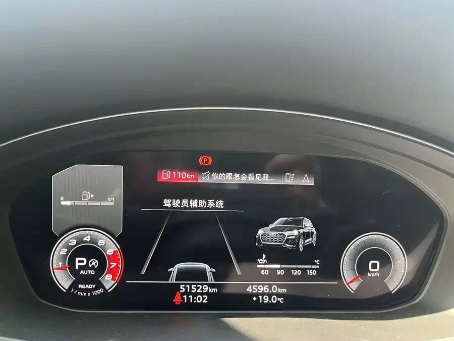Audi Q5L 2022 40T luxury and dynamic model 2022 — миниатюра 3