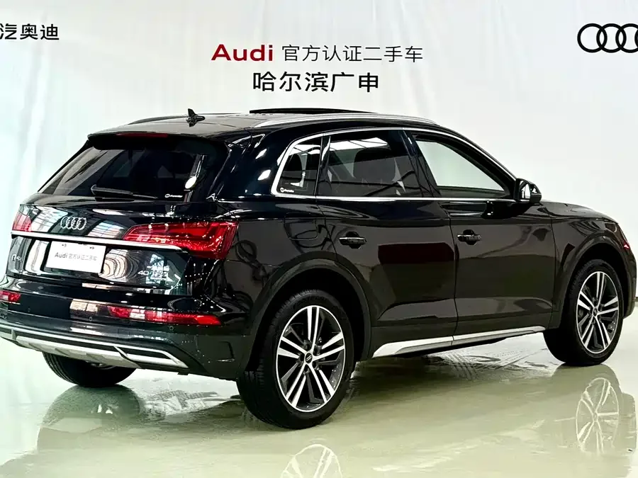 Audi Q5L 2022 40T luxury and elegant model 2022 — миниатюра 4