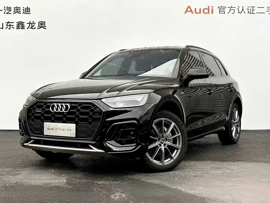 Audi Q5L 2022