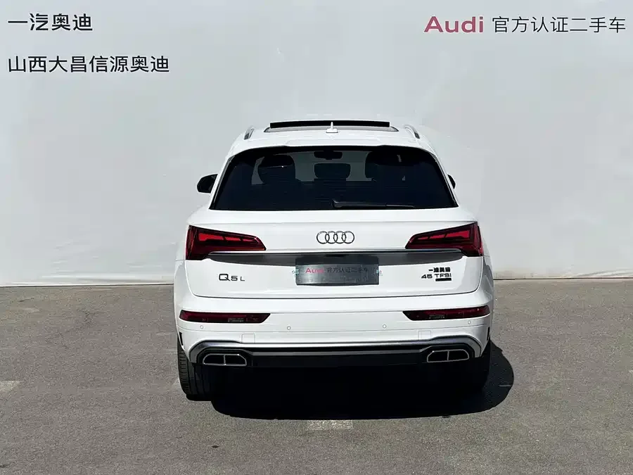 Audi Q5L 2023 45T luxury and dynamic model 2023 — миниатюра 2