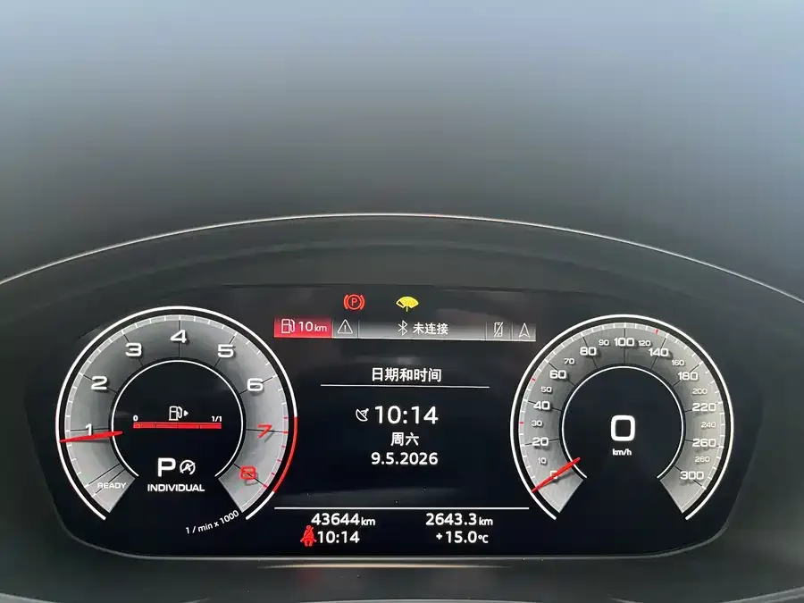 Audi Q5L 2023 45T luxury and dynamic model 2023 — миниатюра 3