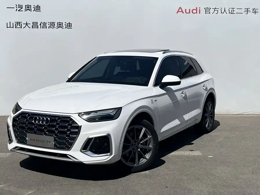 Audi Q5L 2023 45T luxury and dynamic model 2023 — фото 1, купить с доставкой в Москву