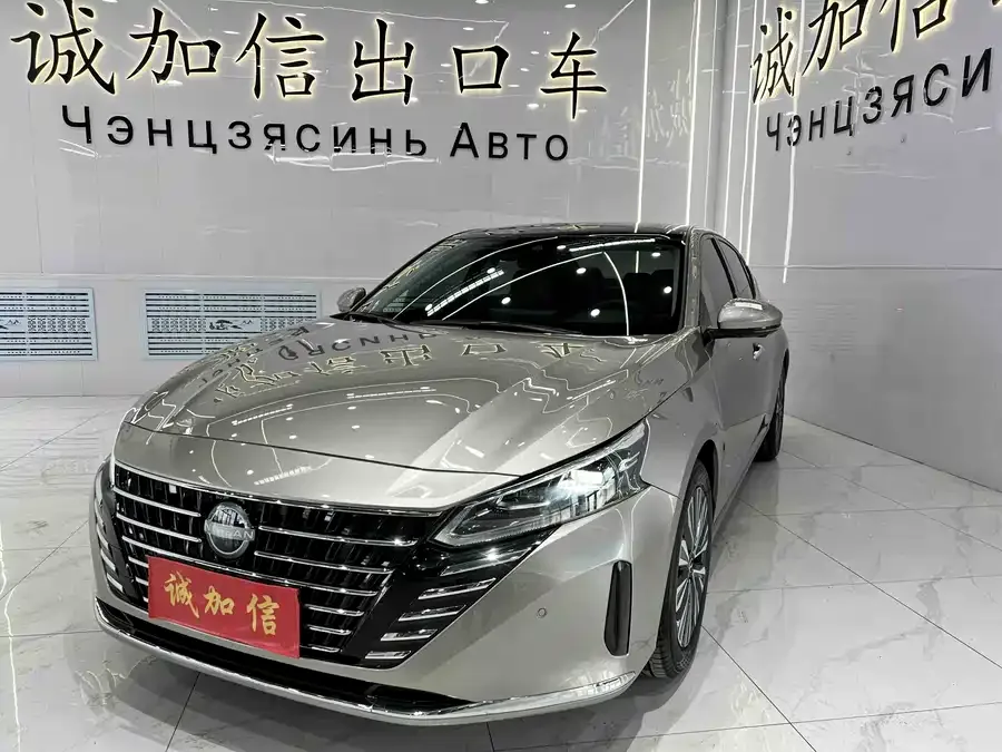 Nissan Altima 2023