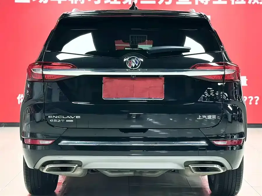 Buick Envision 2022 Angkeqi 652T 4WD flagship model 7 seats 2023 — миниатюра 2