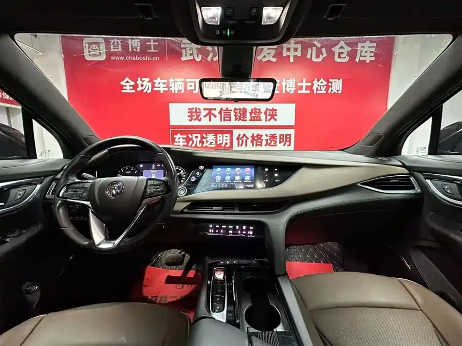 Buick Envision 2022 Angkeqi 652T 4WD flagship model 7 seats 2023 — миниатюра 3