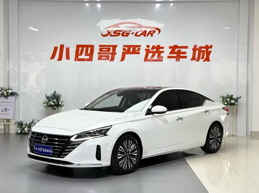 Nissan Altima 2023