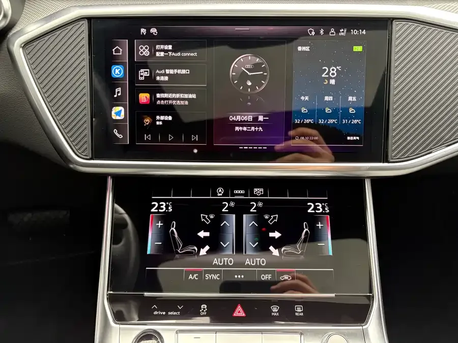 Audi A6L 2024 45 TFSI Premium Dynamic Model 2024 — миниатюра 4