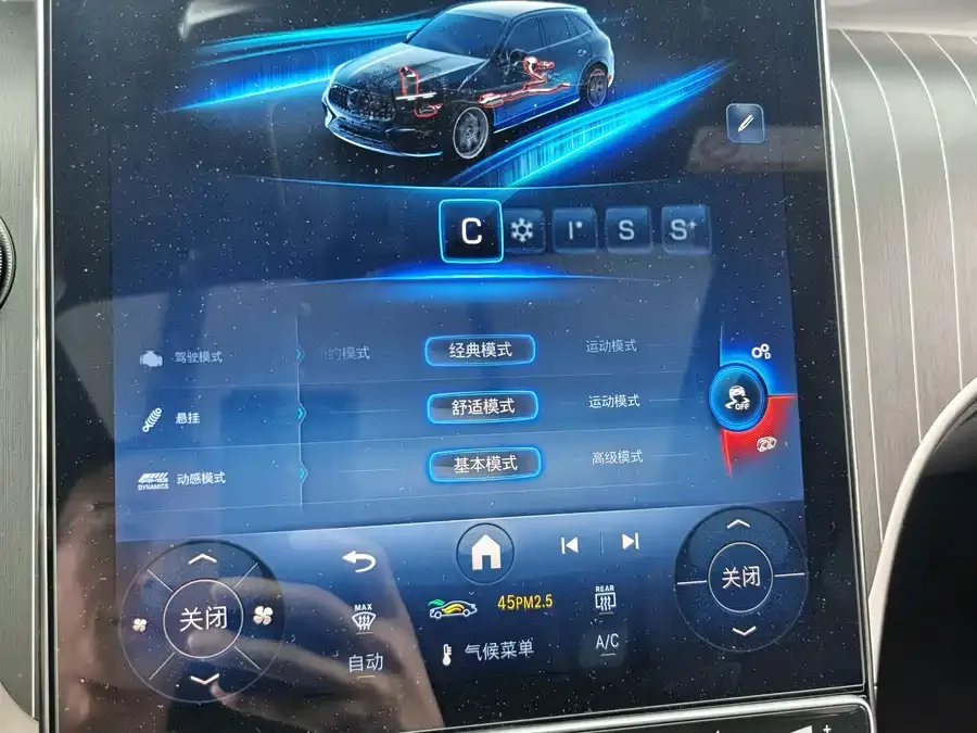 Mercedes-Benz GLC AMG 2026 Mercedes-Benz GLC AMG 43 4MATIC 2026 — миниатюра 5