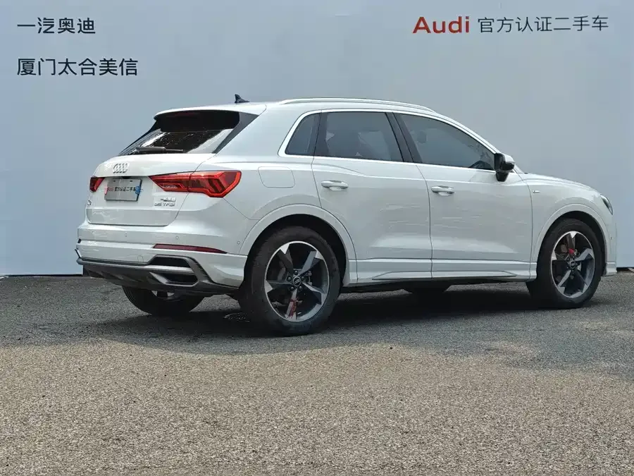 Audi Q3 2023 35 TFSI Fashion Dynamic Edition (1.5T) 2023 — миниатюра 2