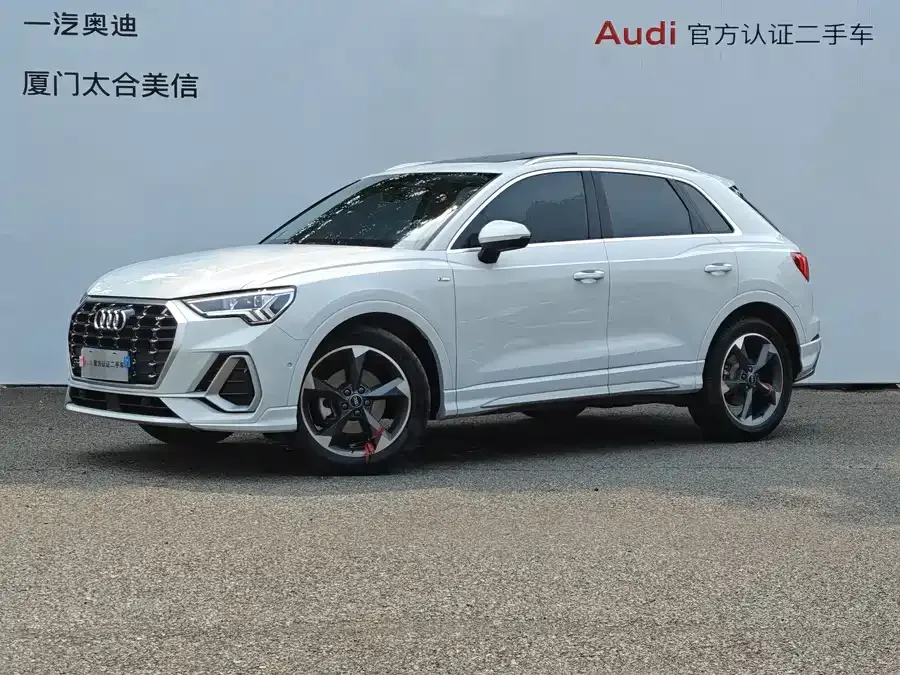 Audi Q3 2023 35 TFSI Fashion Dynamic Edition (1.5T) 2023 — фото 1, купить с доставкой в Москву