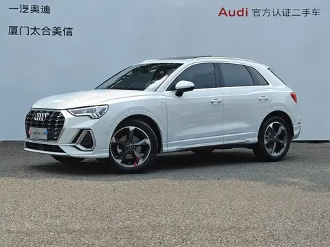 Audi Q3 2023 купить в Москве