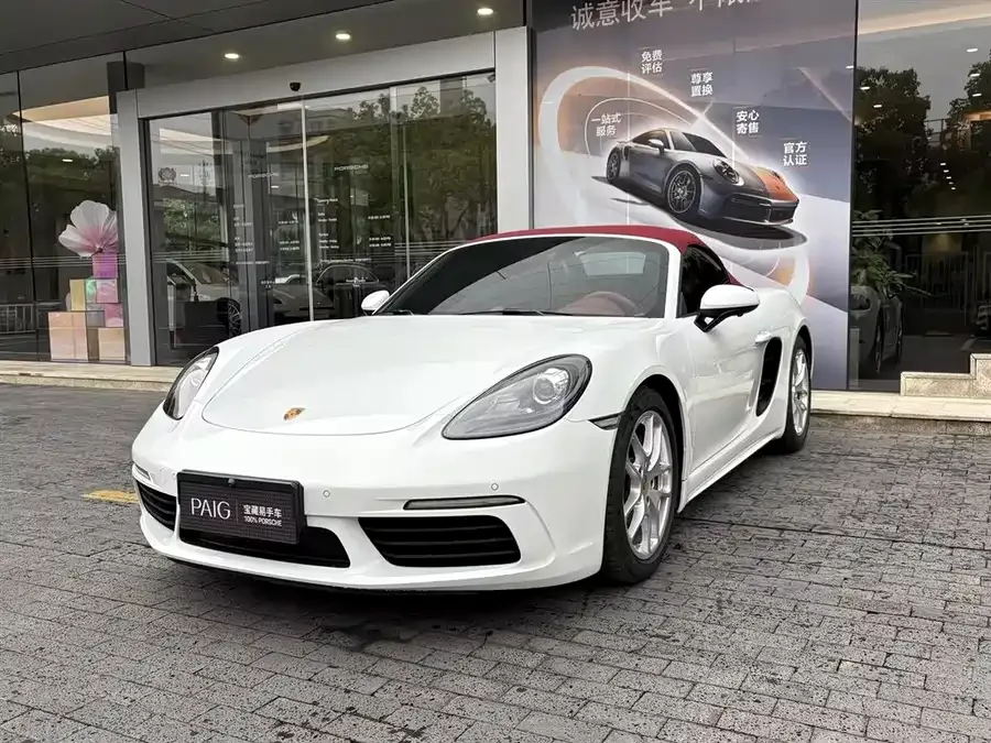 Porsche 718 2024