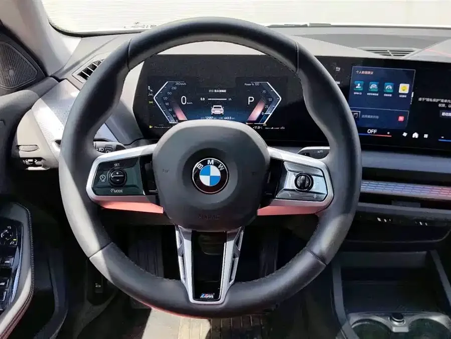 BMW 2 Series BMW 2 Series 2025 225L M Sport Night Edition 2025 — миниатюра 3