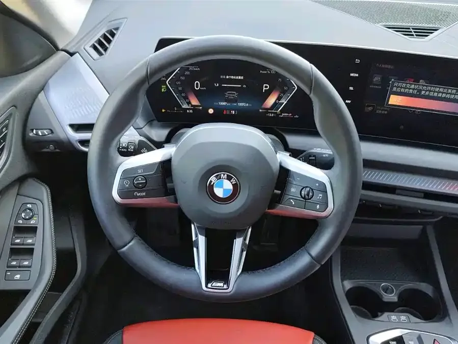 BMW 2 Series BMW 2 Series 2025 225L M Sports Package 2025 — миниатюра 3