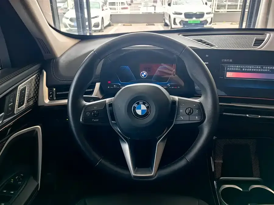 BMW X1 2023 sDrive25Li M Sport Package 2024 — миниатюра 3