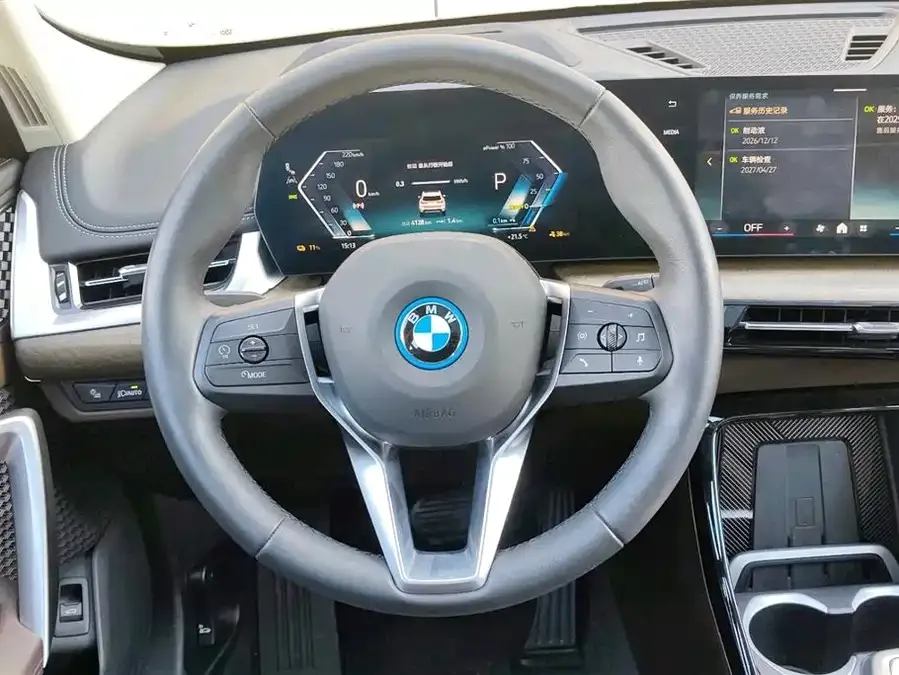 BMW iX1 2023 xDrive30L X Design Package 2025 — миниатюра 3