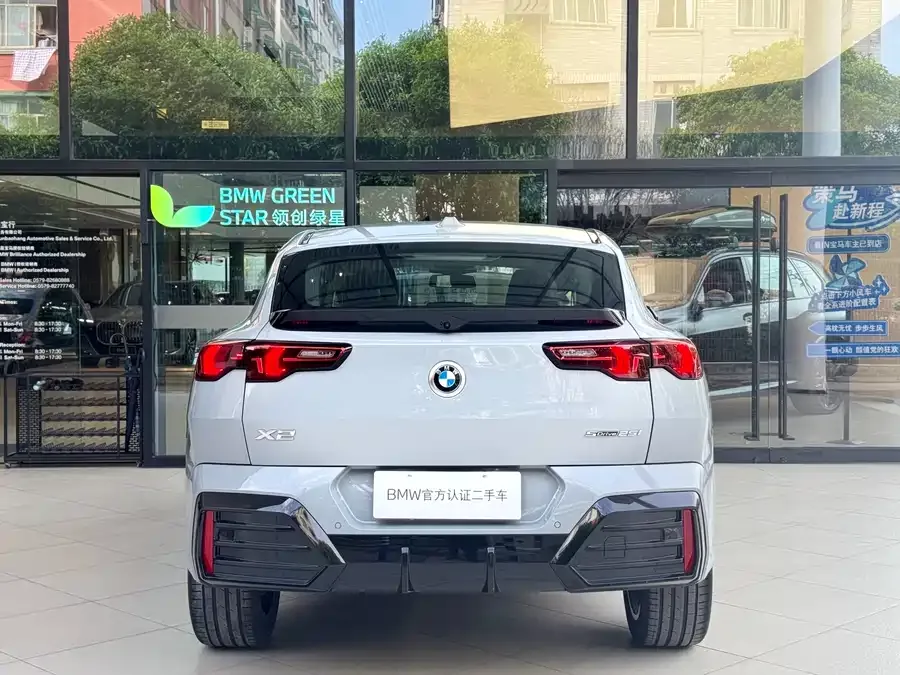 BMW X2 BMW X2 (Imported) 2024 sDrive25i M Sports Package 2025 — миниатюра 2
