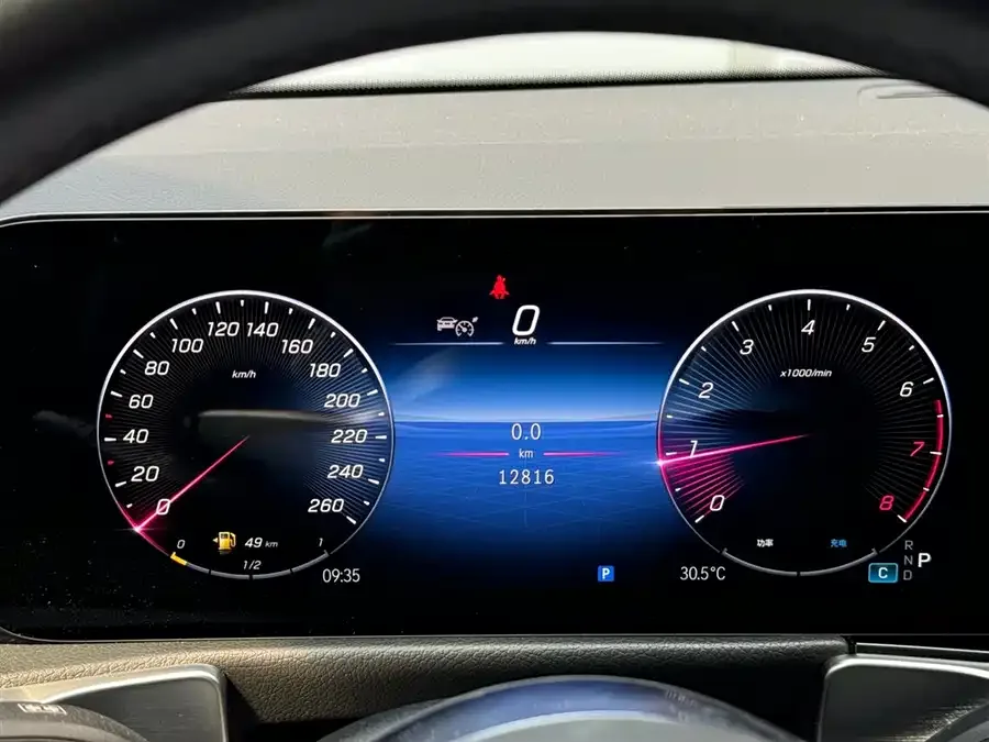 Mercedes-Benz GLB-Class Mercedes-Benz GLB 2024 GLB 220 4MATIC 2023 — миниатюра 4