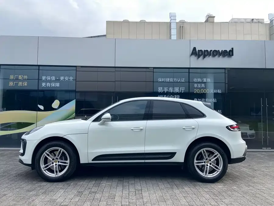 Porsche Macan Macan 2024 Macan 2.0T 2024 — миниатюра 2