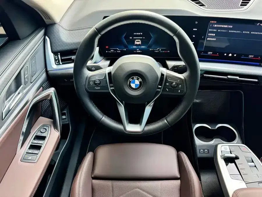 BMW X2 BMW X2 (Imported) 2025 sDrive25i M Sport Package 2025 — миниатюра 3