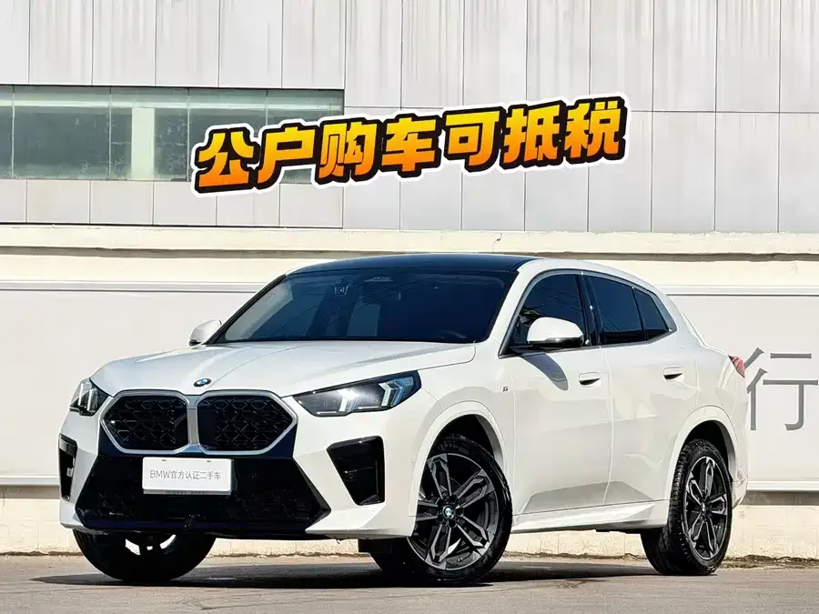 BMW X2 2025