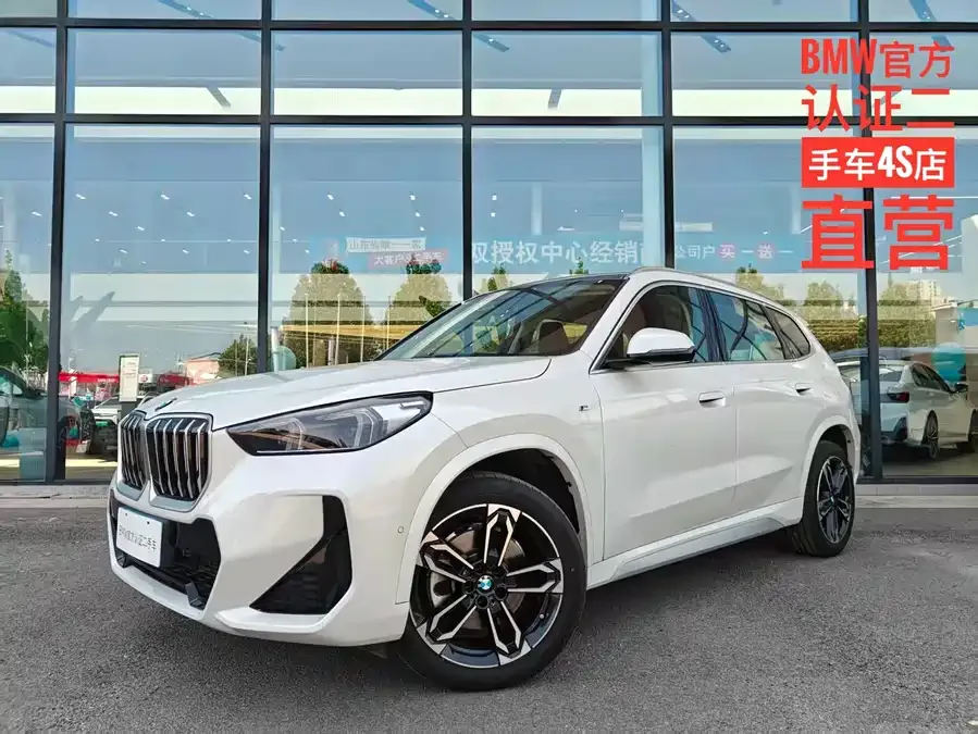 BMW X1 2025