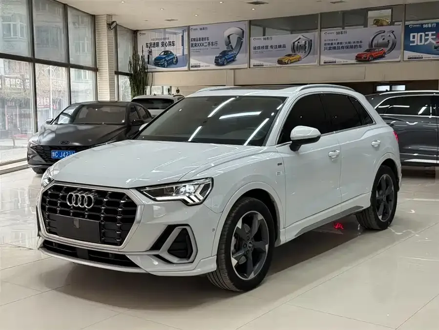 Audi Q3 2022