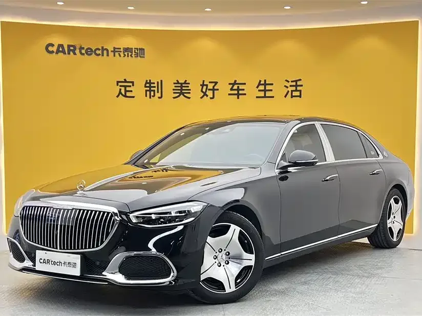 Mercedes-Benz Maybach S-Class 2022